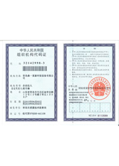 �M���C(j��)��(g��u)���a�C