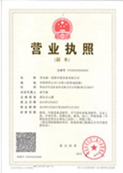 �I(y��ng)�I(y��)��(zh��)��