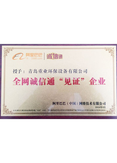 �\(ch��ng)����I(y��)