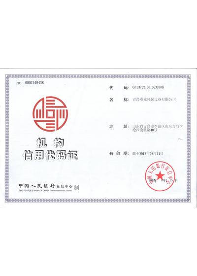 �y���Y��