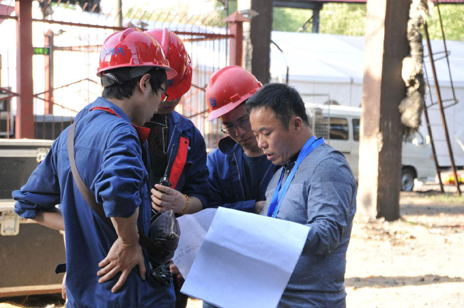 ���a(ch��n)܇(ch��)�g