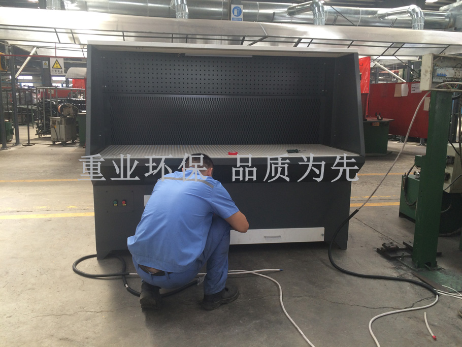 ��ĥ���m�����_(t��i)