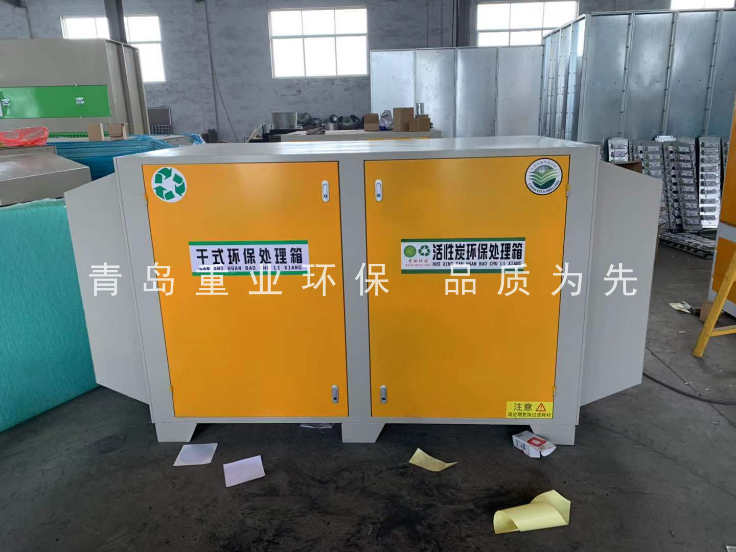 UV�U�������O(sh��)��